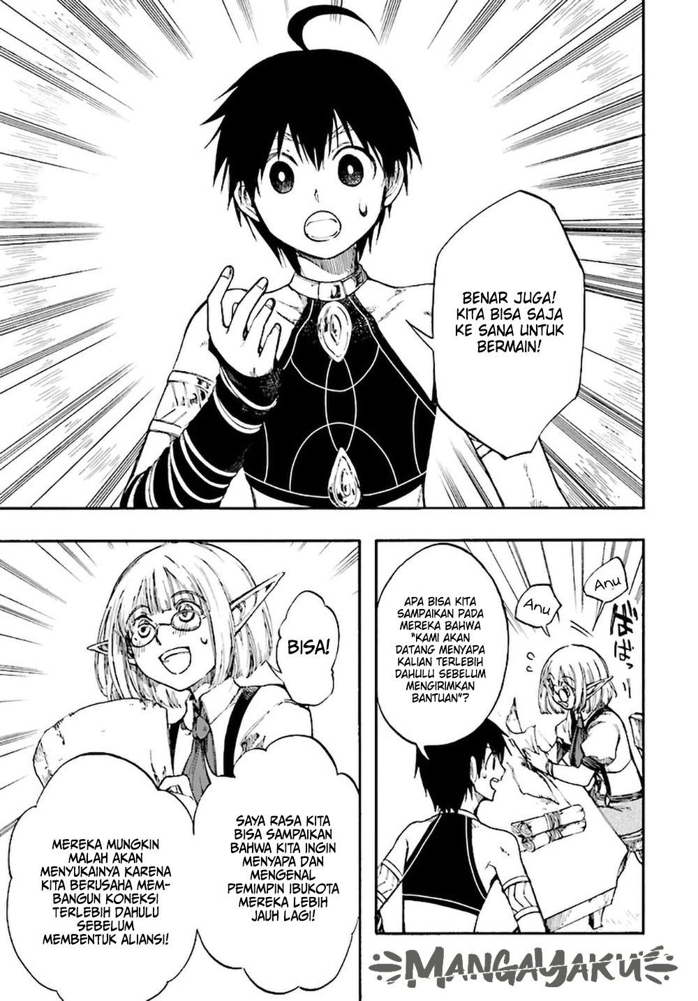 Isekai Mokushiroku Mynoghra: Hametsu no Bunmei de Hajimeru Sekai Seifuku Chapter 11.1 - halaman 15