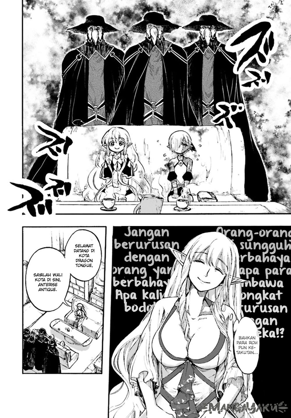 Isekai Mokushiroku Mynoghra: Hametsu no Bunmei de Hajimeru Sekai Seifuku Chapter 12.1 - halaman 10