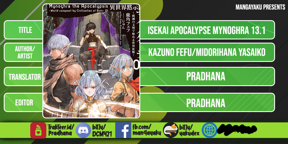 Isekai Mokushiroku Mynoghra: Hametsu no Bunmei de Hajimeru Sekai Seifuku Chapter 13.1 - halaman 1