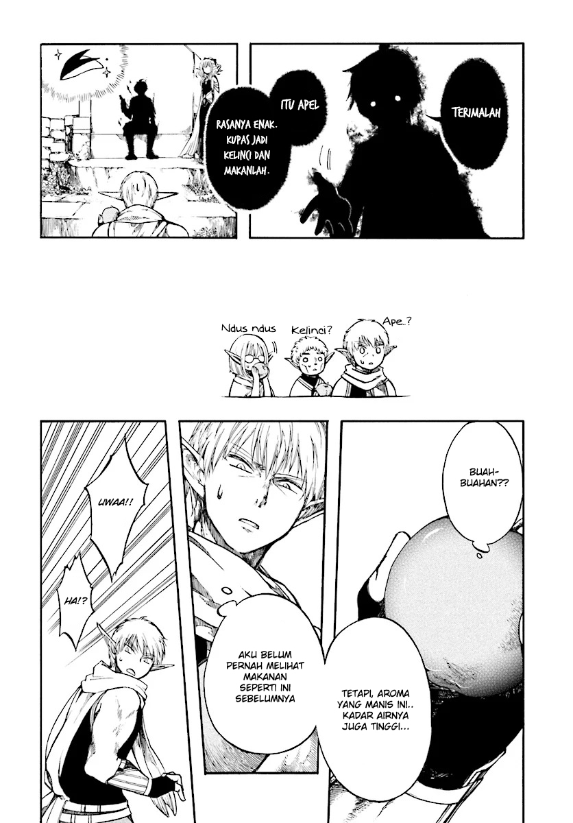 Isekai Mokushiroku Mynoghra: Hametsu no Bunmei de Hajimeru Sekai Seifuku Chapter 2 - halaman 15