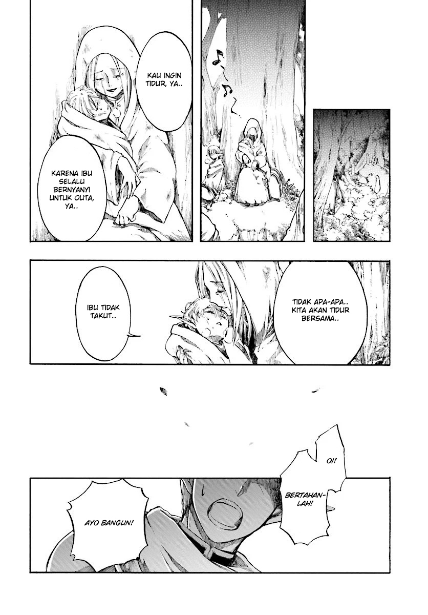 Isekai Mokushiroku Mynoghra: Hametsu no Bunmei de Hajimeru Sekai Seifuku Chapter 2 - halaman 19