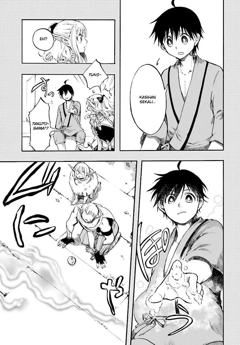 Isekai Mokushiroku Mynoghra: Hametsu no Bunmei de Hajimeru Sekai Seifuku Chapter 2 - halaman 26