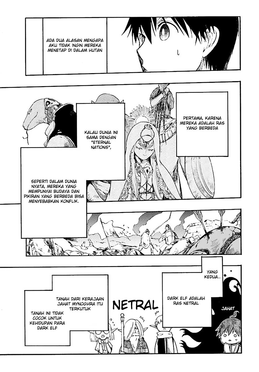 Isekai Mokushiroku Mynoghra: Hametsu no Bunmei de Hajimeru Sekai Seifuku Chapter 3 - halaman 19