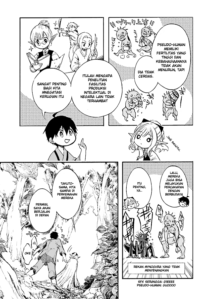 Isekai Mokushiroku Mynoghra: Hametsu no Bunmei de Hajimeru Sekai Seifuku Chapter 3 - halaman 29