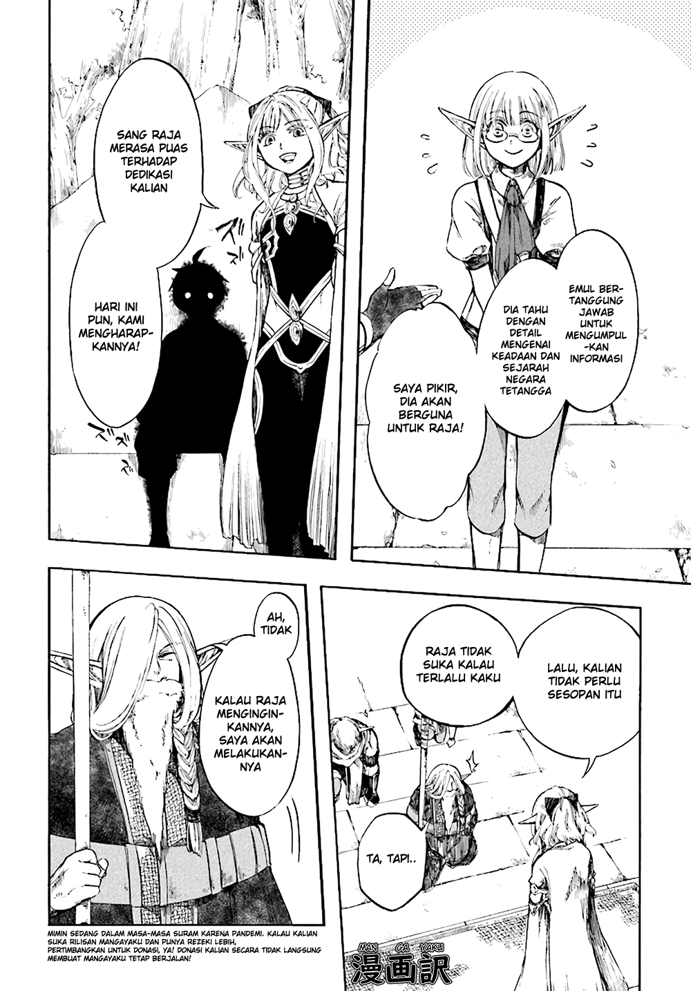 Isekai Mokushiroku Mynoghra: Hametsu no Bunmei de Hajimeru Sekai Seifuku Chapter 4.1 - halaman 10