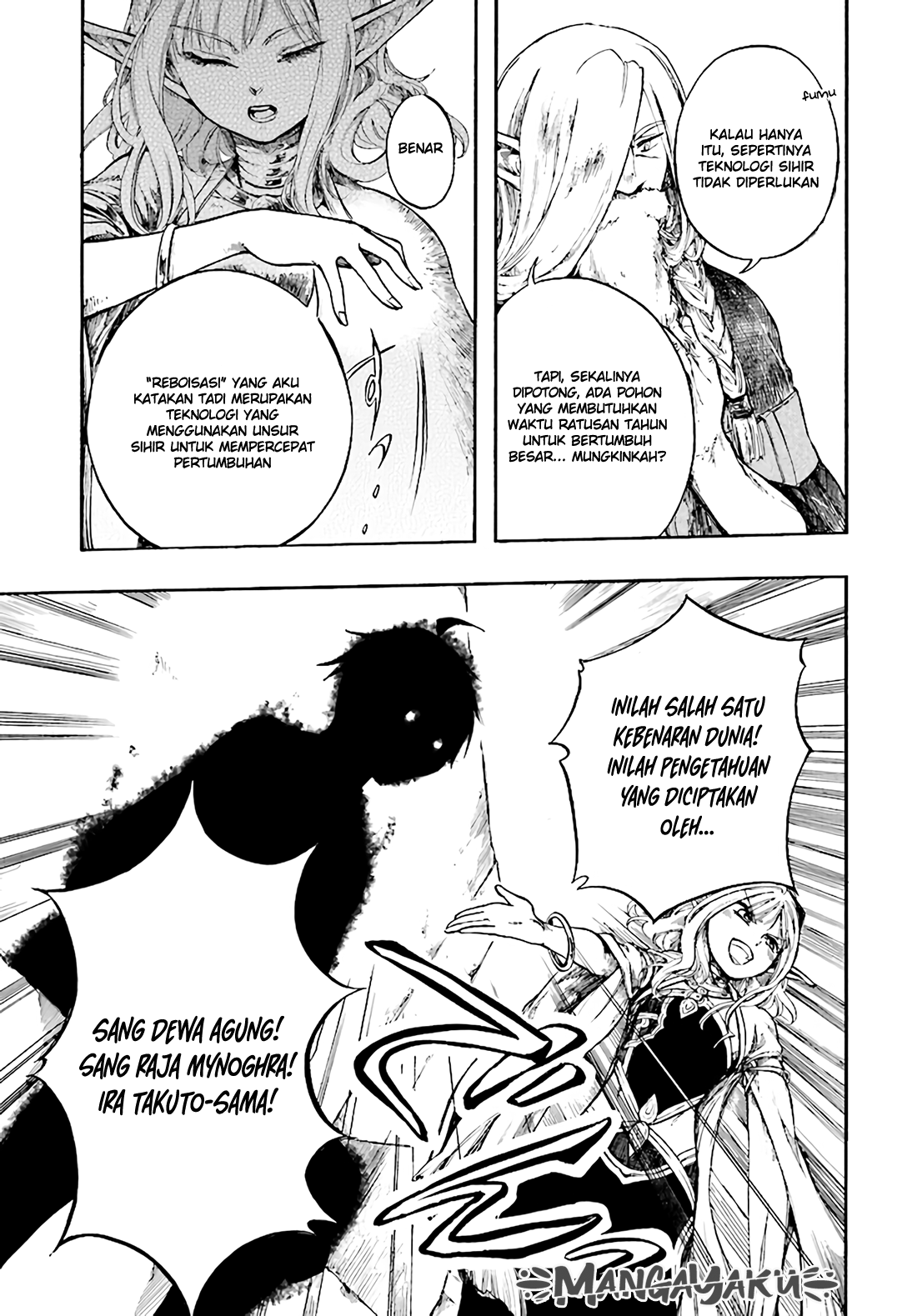 Isekai Mokushiroku Mynoghra: Hametsu no Bunmei de Hajimeru Sekai Seifuku Chapter 4.2 - halaman 10