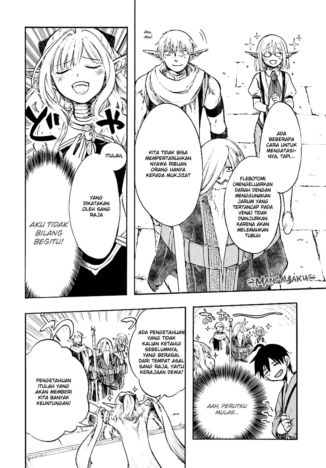Isekai Mokushiroku Mynoghra: Hametsu no Bunmei de Hajimeru Sekai Seifuku Chapter 4.2 - halaman 13