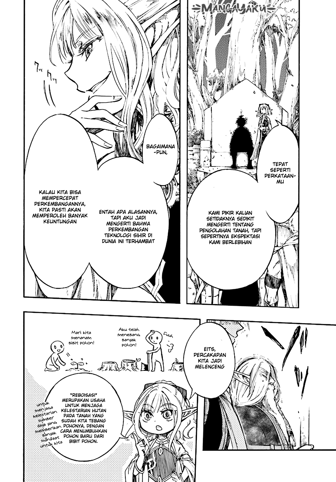 Isekai Mokushiroku Mynoghra: Hametsu no Bunmei de Hajimeru Sekai Seifuku Chapter 4.2 - halaman 9