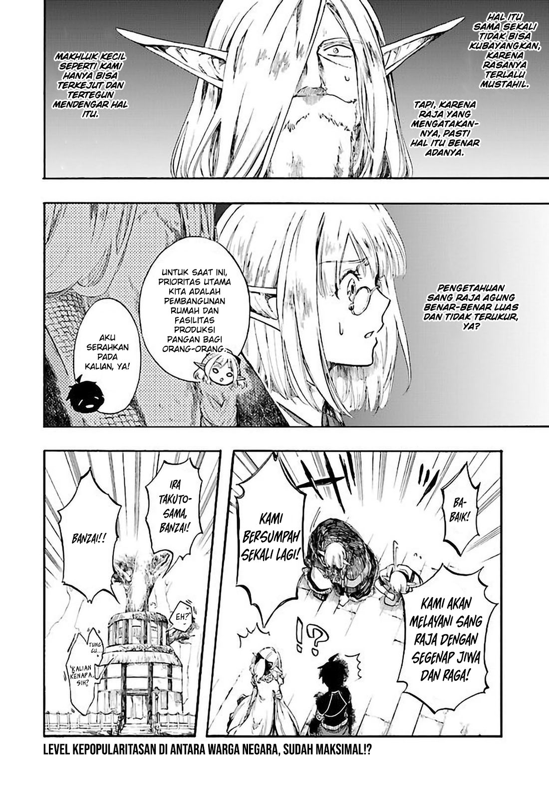 Isekai Mokushiroku Mynoghra: Hametsu no Bunmei de Hajimeru Sekai Seifuku Chapter 5.2 - halaman 12