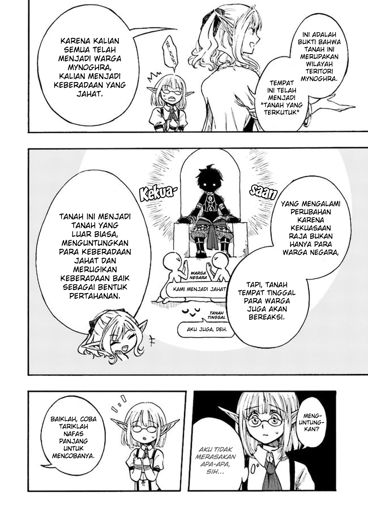 Isekai Mokushiroku Mynoghra: Hametsu no Bunmei de Hajimeru Sekai Seifuku Chapter 6.1 - halaman 12