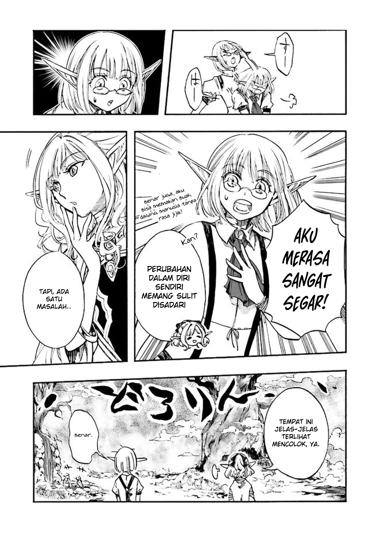 Isekai Mokushiroku Mynoghra: Hametsu no Bunmei de Hajimeru Sekai Seifuku Chapter 6.1 - halaman 13