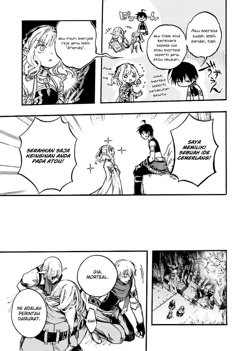 Isekai Mokushiroku Mynoghra: Hametsu no Bunmei de Hajimeru Sekai Seifuku Chapter 9.1 - halaman 6