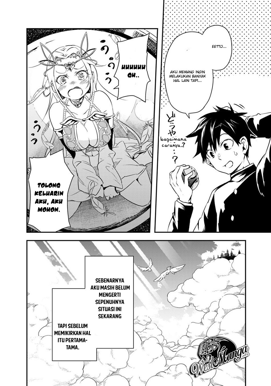 Isekai Monster Breeder Chapter 1 - halaman 24