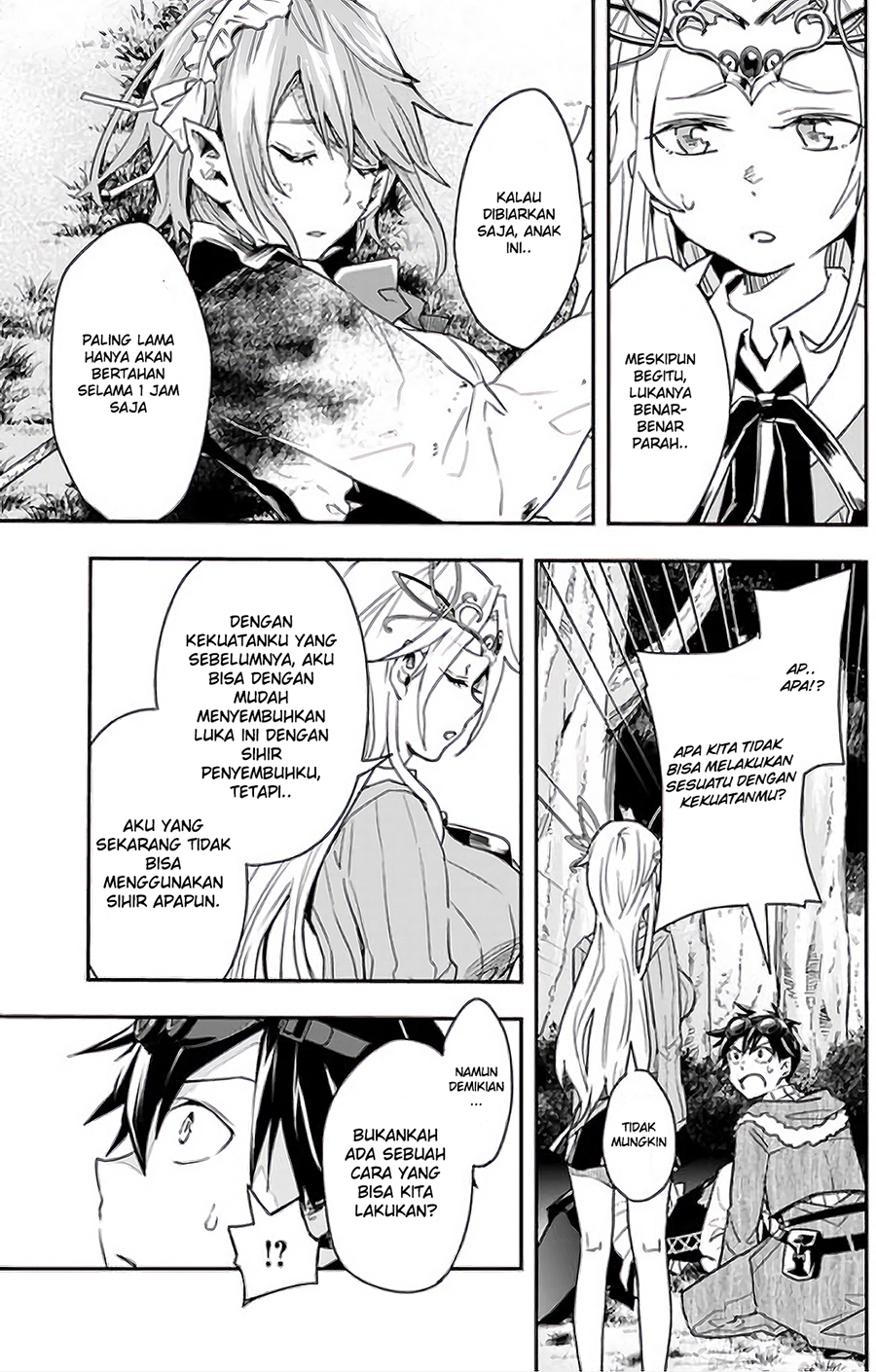 Isekai Monster Breeder Chapter 10 - halaman 5
