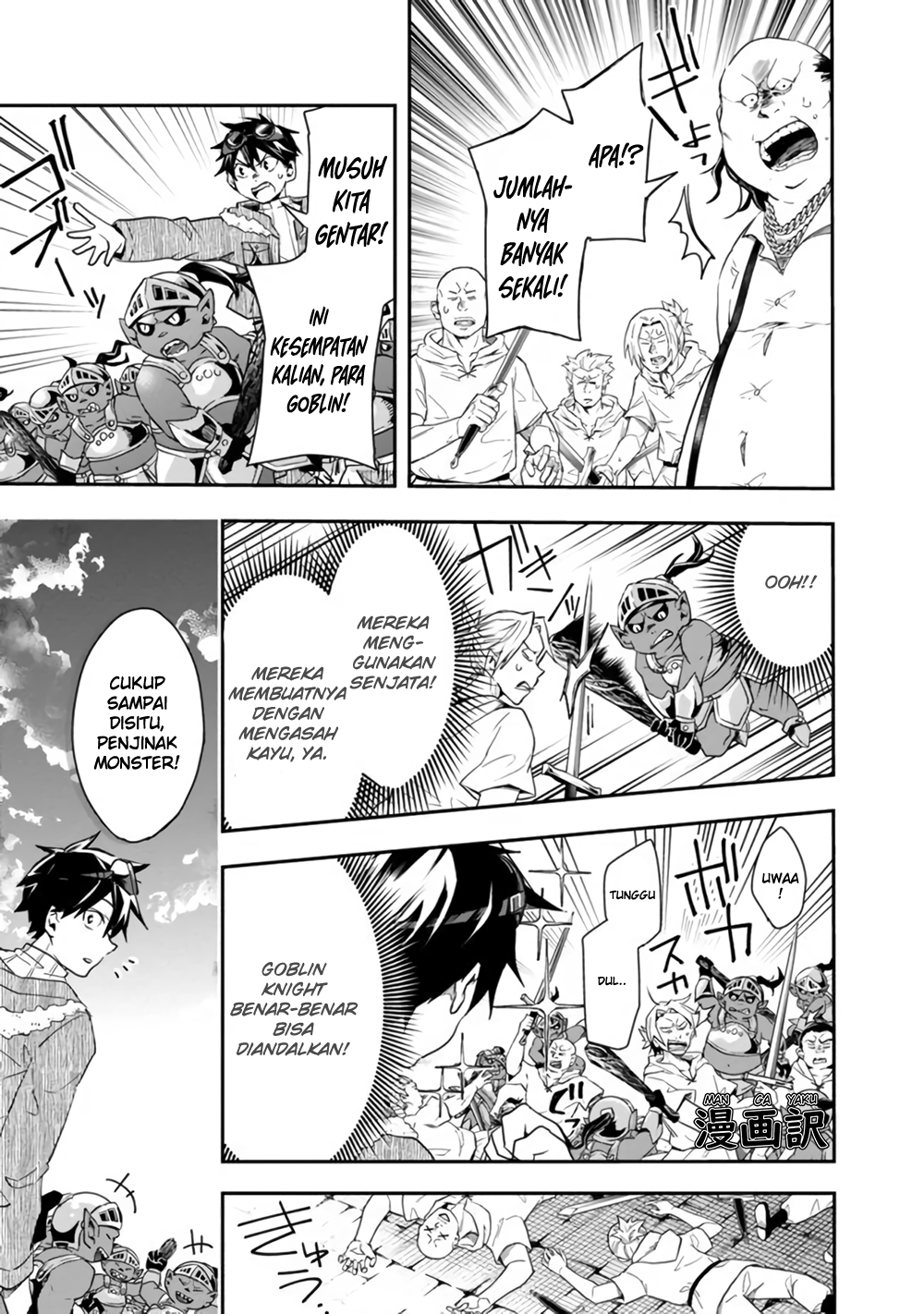 Isekai Monster Breeder Chapter 13 - halaman 5