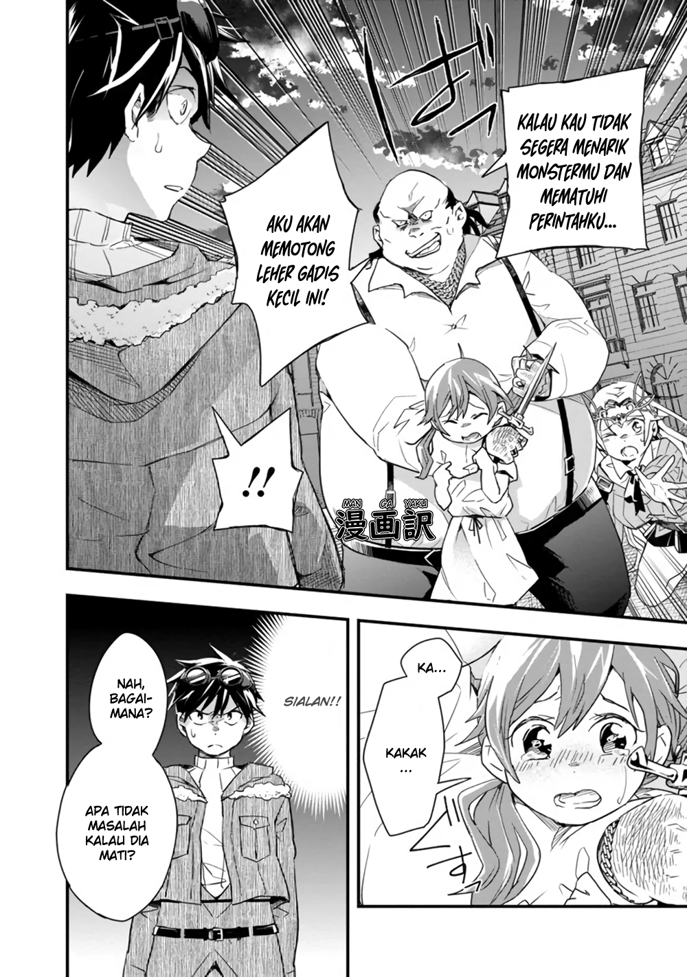 Isekai Monster Breeder Chapter 13 - halaman 6