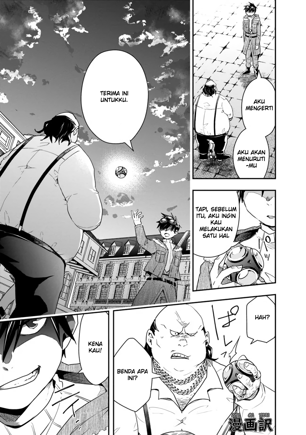 Isekai Monster Breeder Chapter 13 - halaman 7