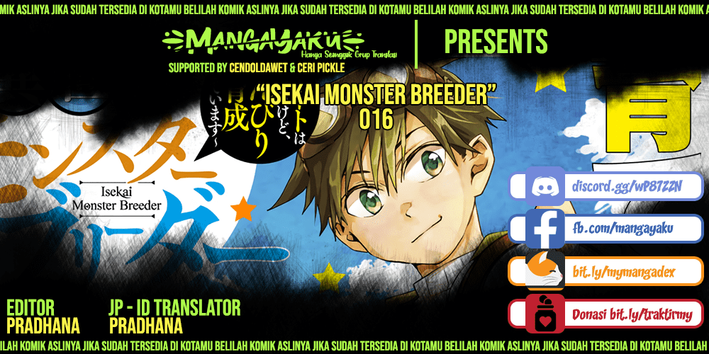 Isekai Monster Breeder Chapter 16 - halaman 1