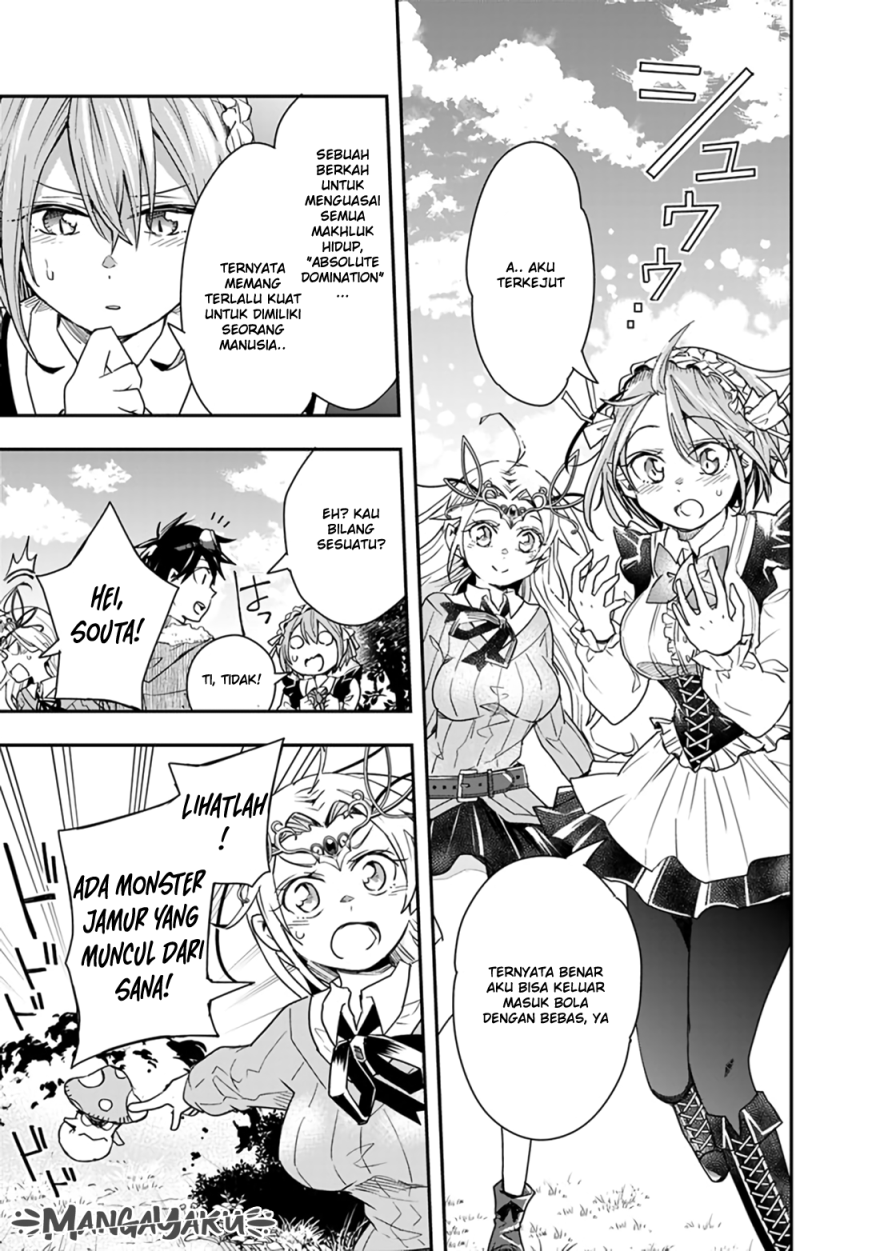 Isekai Monster Breeder Chapter 16 - halaman 6