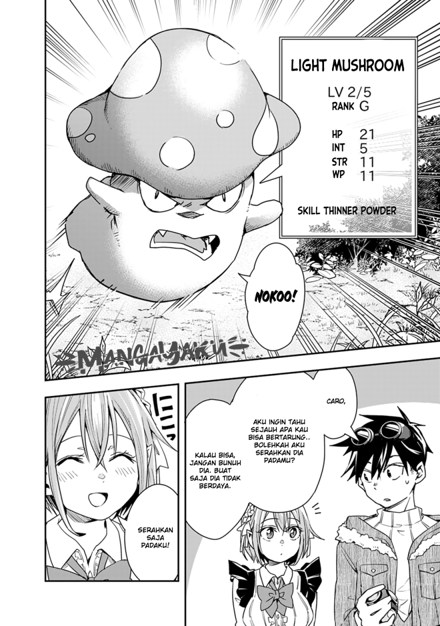 Isekai Monster Breeder Chapter 16 - halaman 7