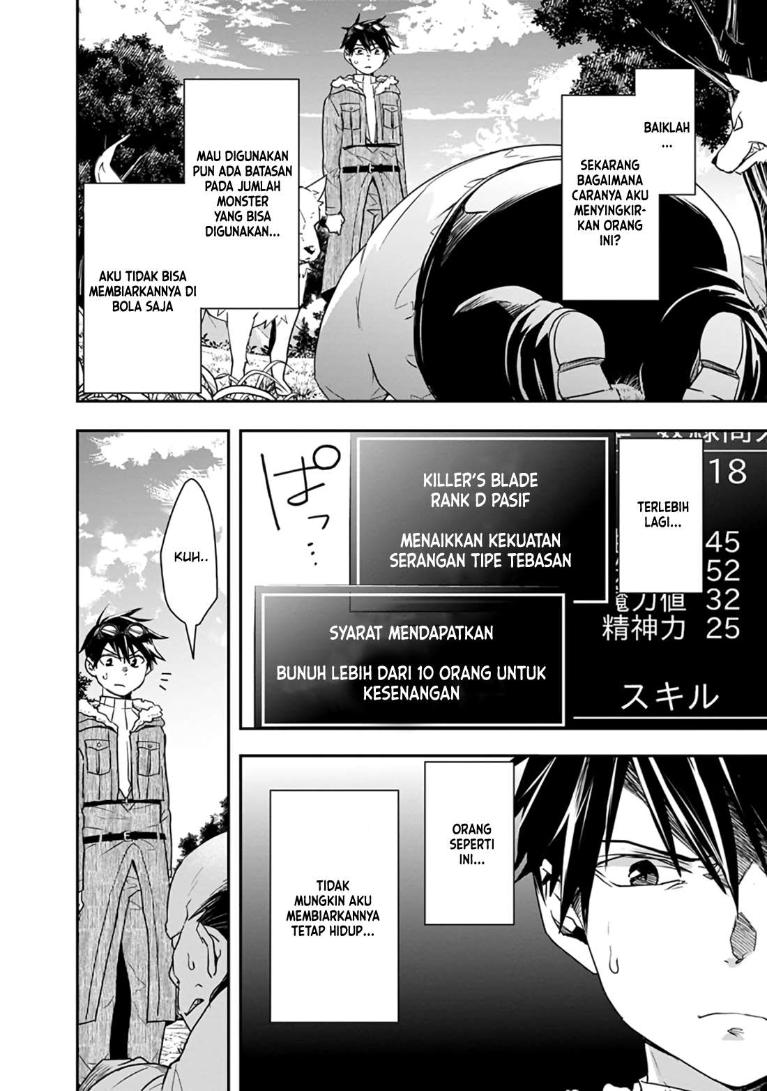 Isekai Monster Breeder Chapter 17 - halaman 11