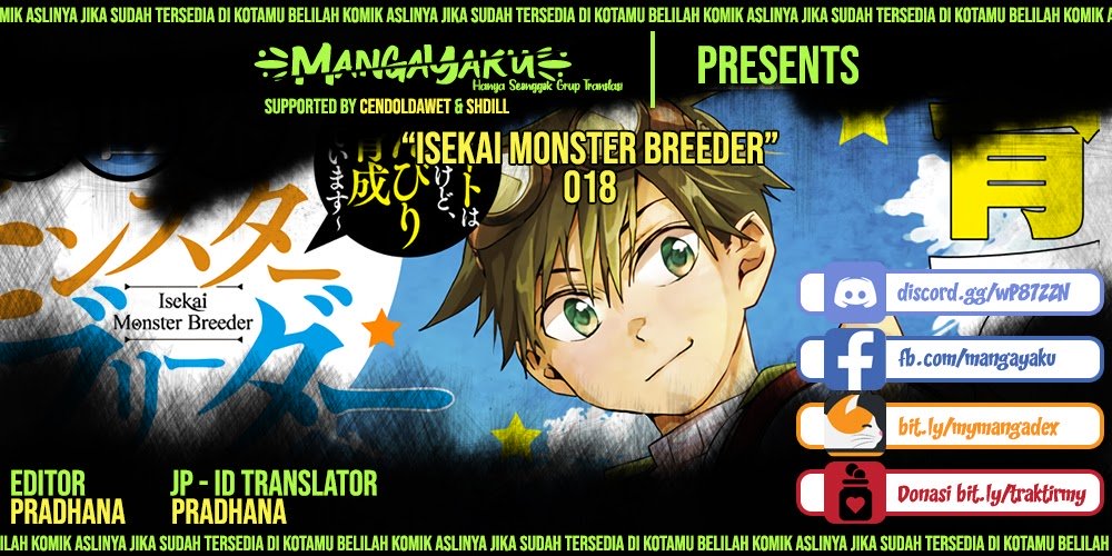 Isekai Monster Breeder Chapter 18 - halaman 1