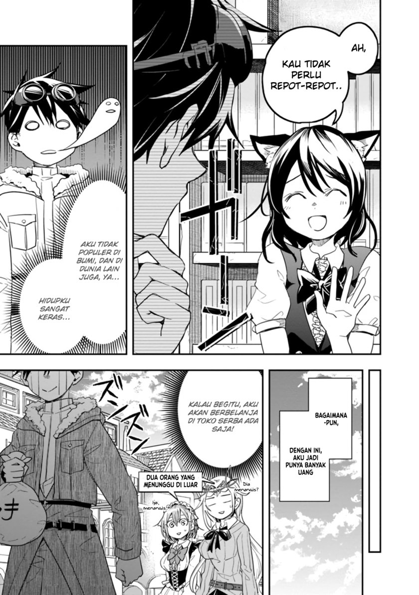 Isekai Monster Breeder Chapter 19 - halaman 11