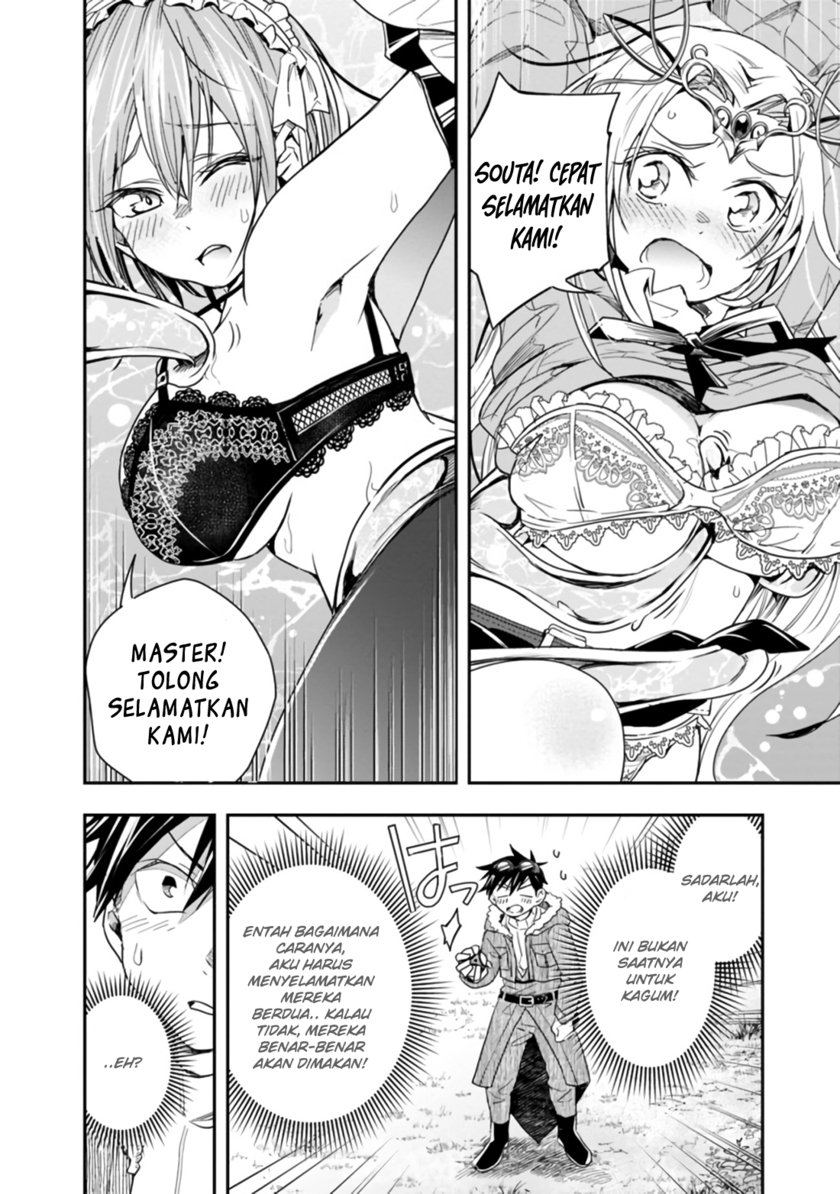 Isekai Monster Breeder Chapter 19 - halaman 5