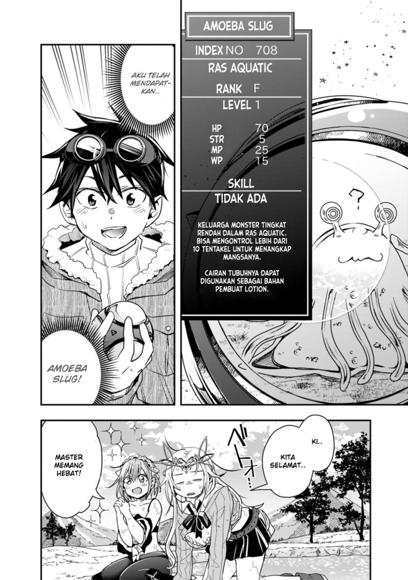 Isekai Monster Breeder Chapter 19 - halaman 7