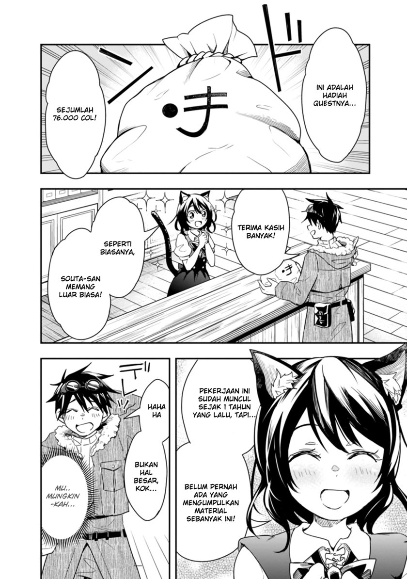 Isekai Monster Breeder Chapter 19 - halaman 9