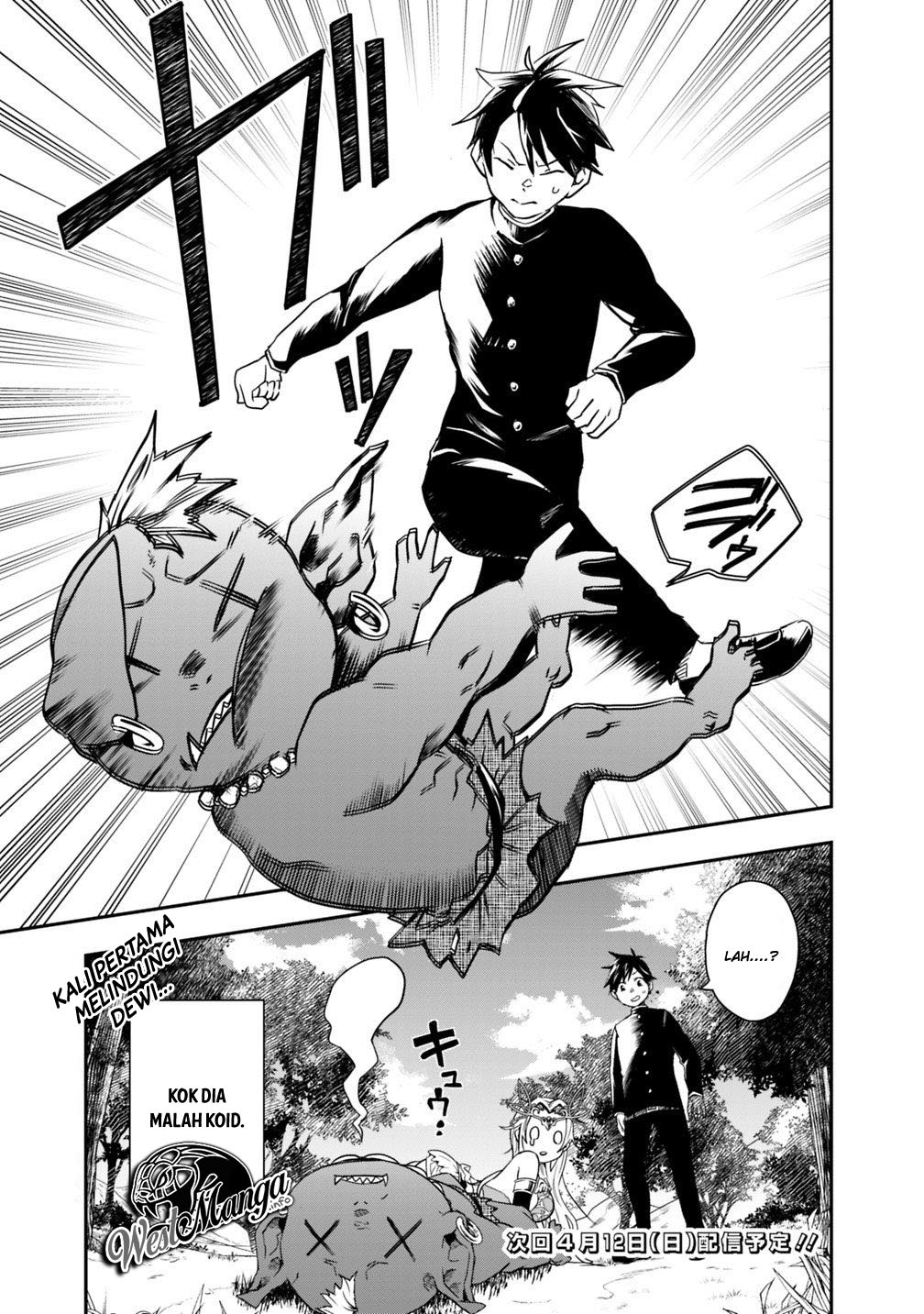 Isekai Monster Breeder Chapter 2 - halaman 19