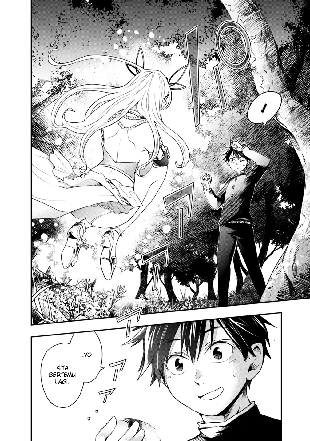 Isekai Monster Breeder Chapter 2 - halaman 7