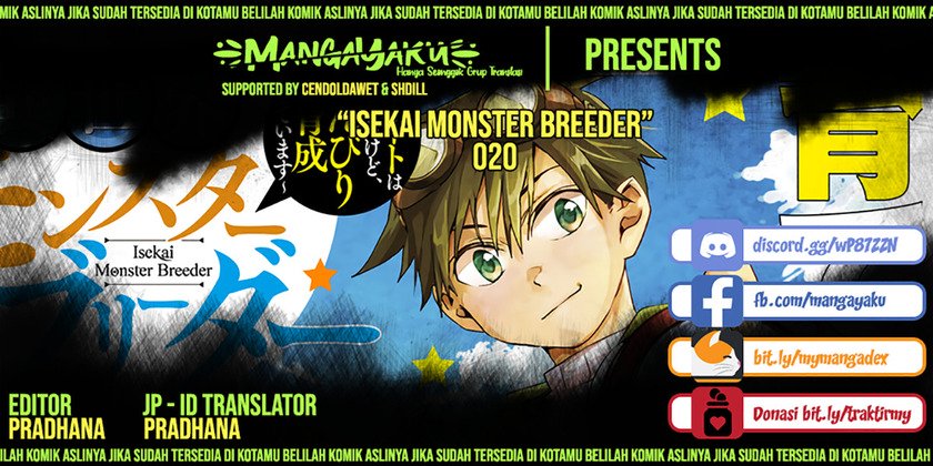 Isekai Monster Breeder Chapter 20 - halaman 1
