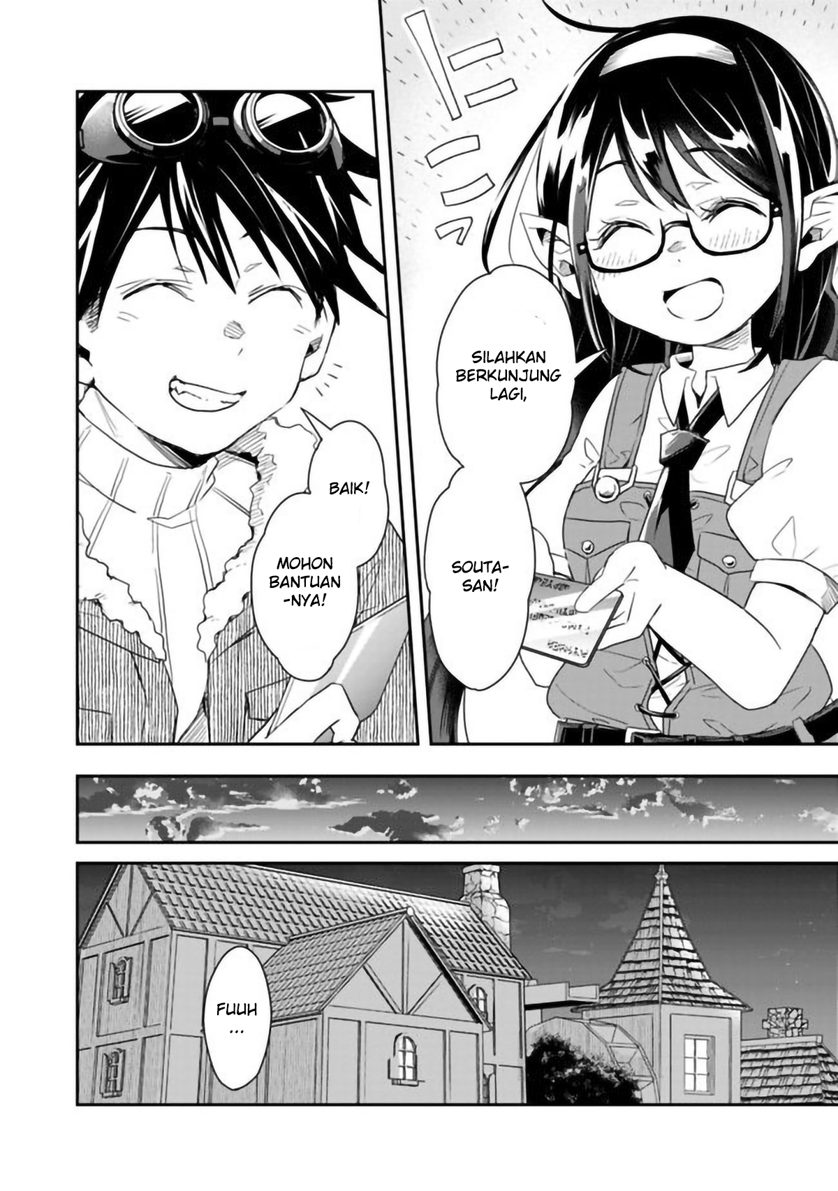 Isekai Monster Breeder Chapter 21 - halaman 12