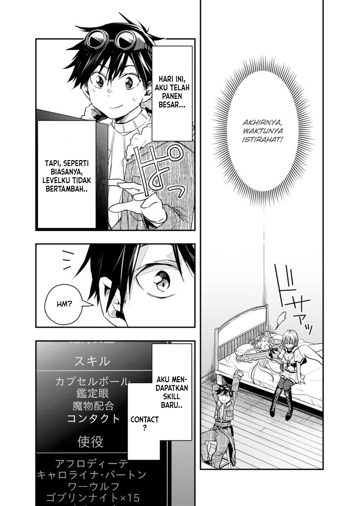 Isekai Monster Breeder Chapter 21 - halaman 13