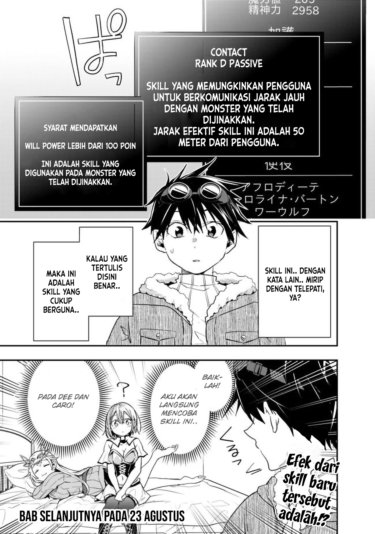 Isekai Monster Breeder Chapter 21 - halaman 14