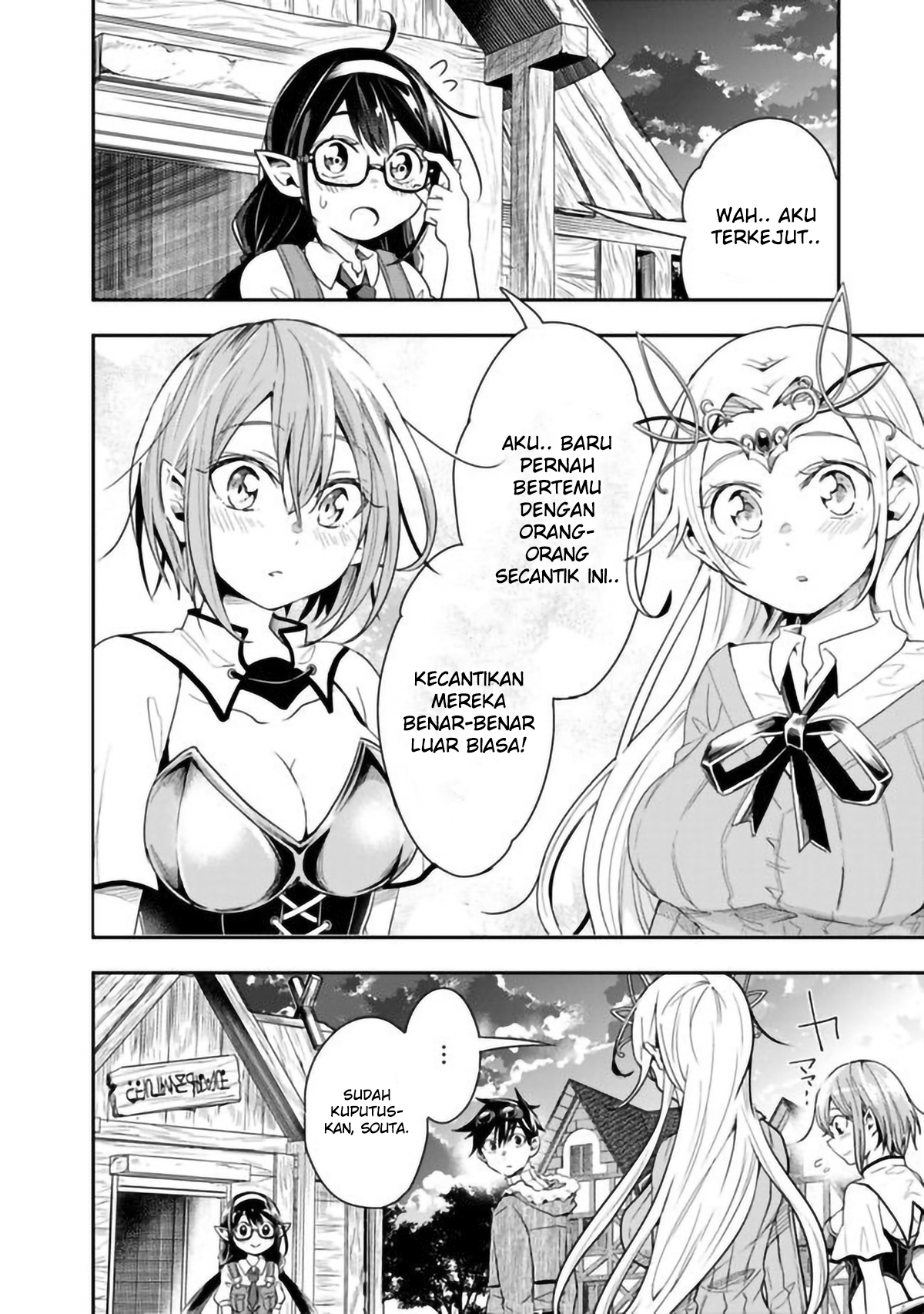 Isekai Monster Breeder Chapter 21 - halaman 3