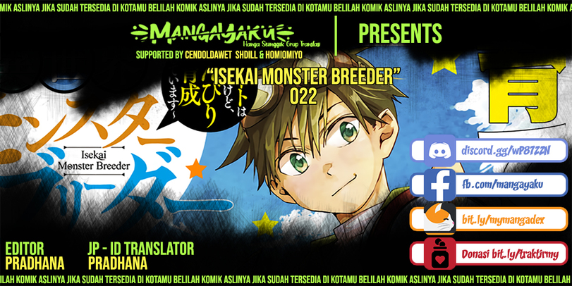 Isekai Monster Breeder Chapter 22 - halaman 1