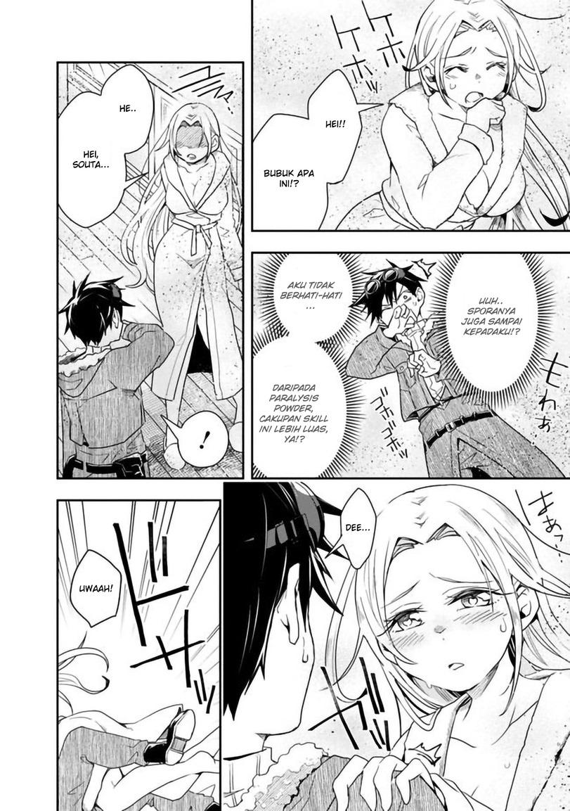 Isekai Monster Breeder Chapter 22 - halaman 11