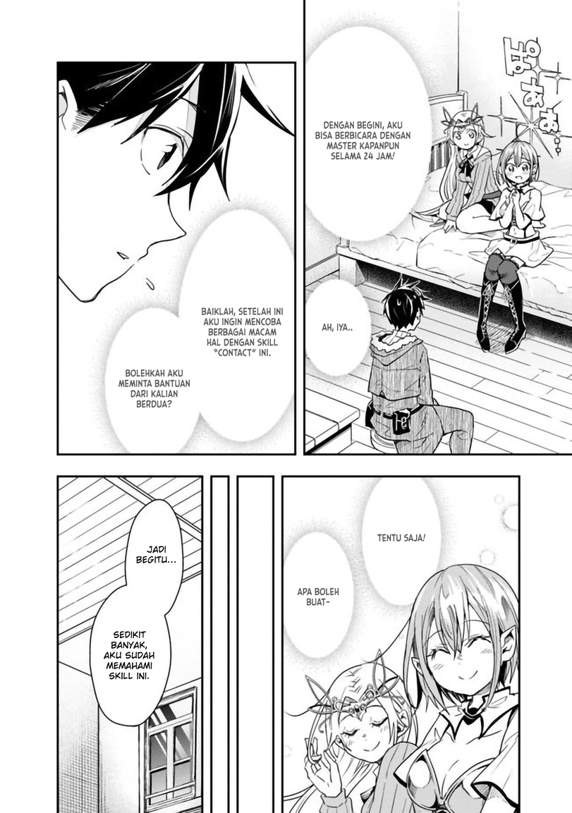 Isekai Monster Breeder Chapter 22 - halaman 3