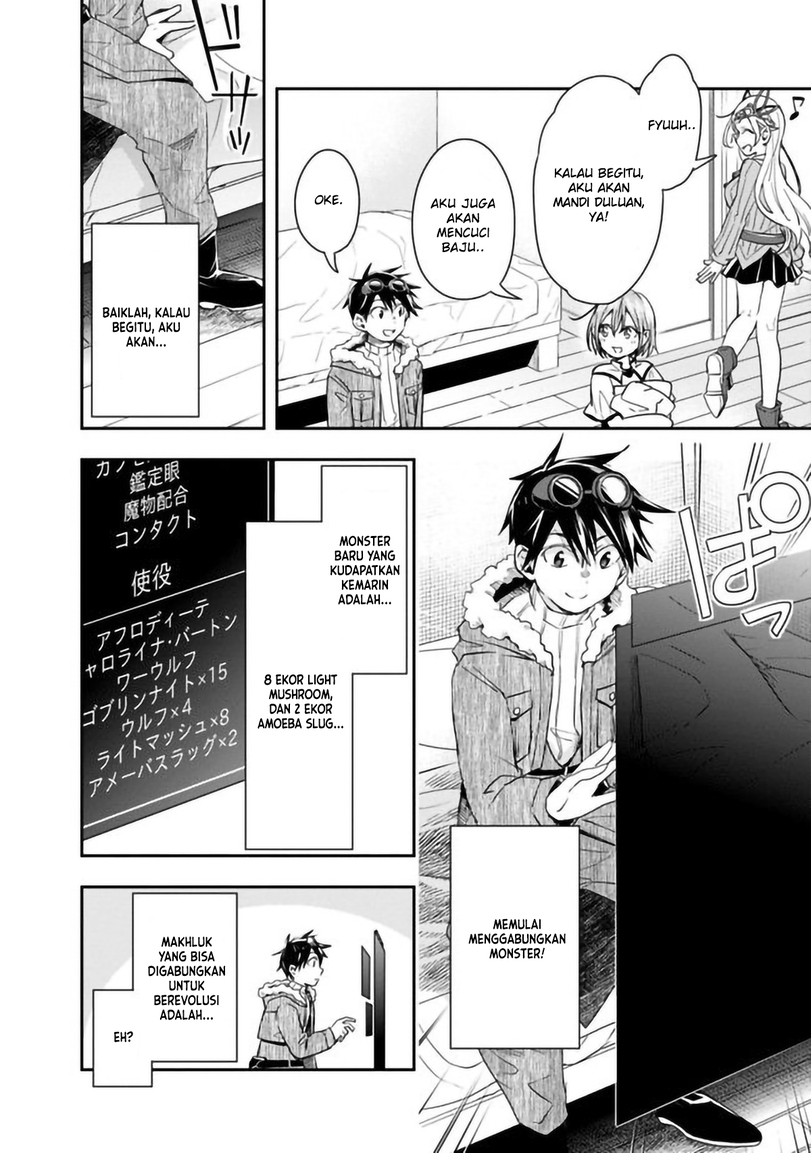 Isekai Monster Breeder Chapter 22 - halaman 5