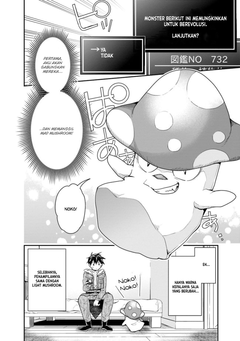 Isekai Monster Breeder Chapter 22 - halaman 7