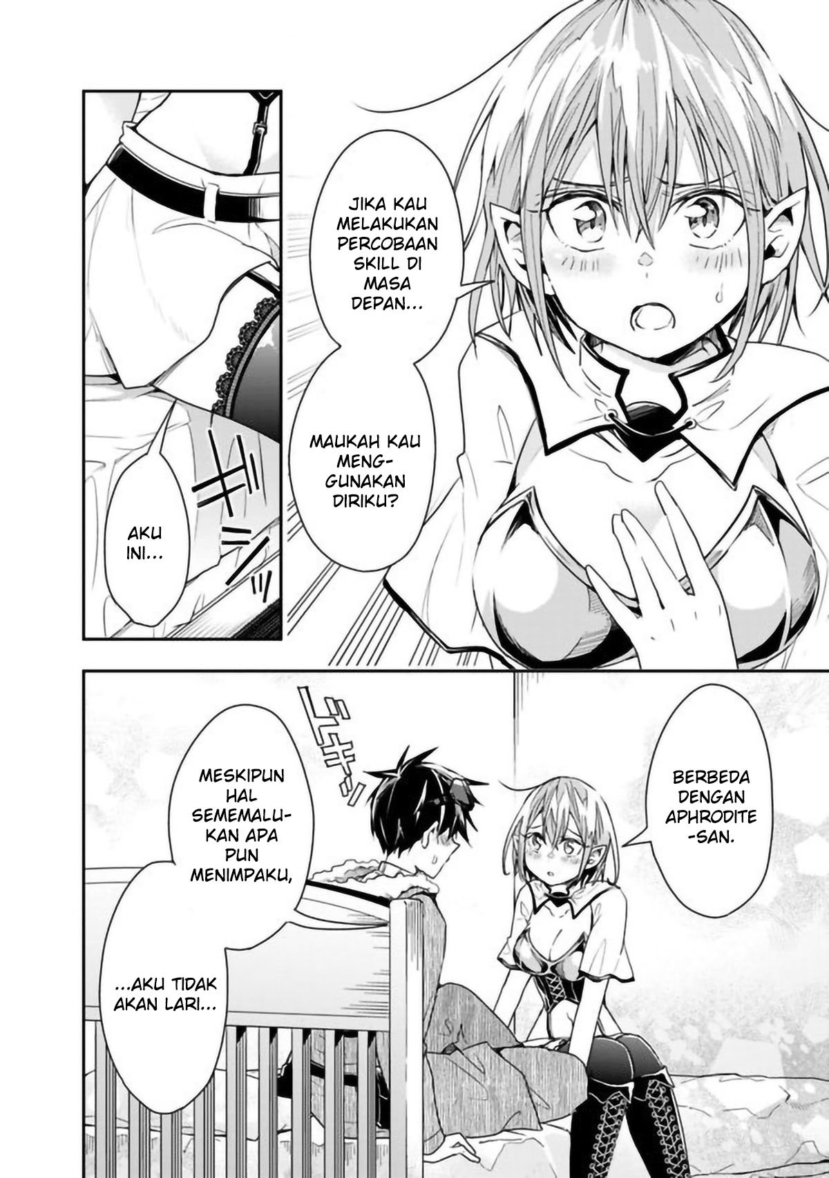 Isekai Monster Breeder Chapter 23 - halaman 10