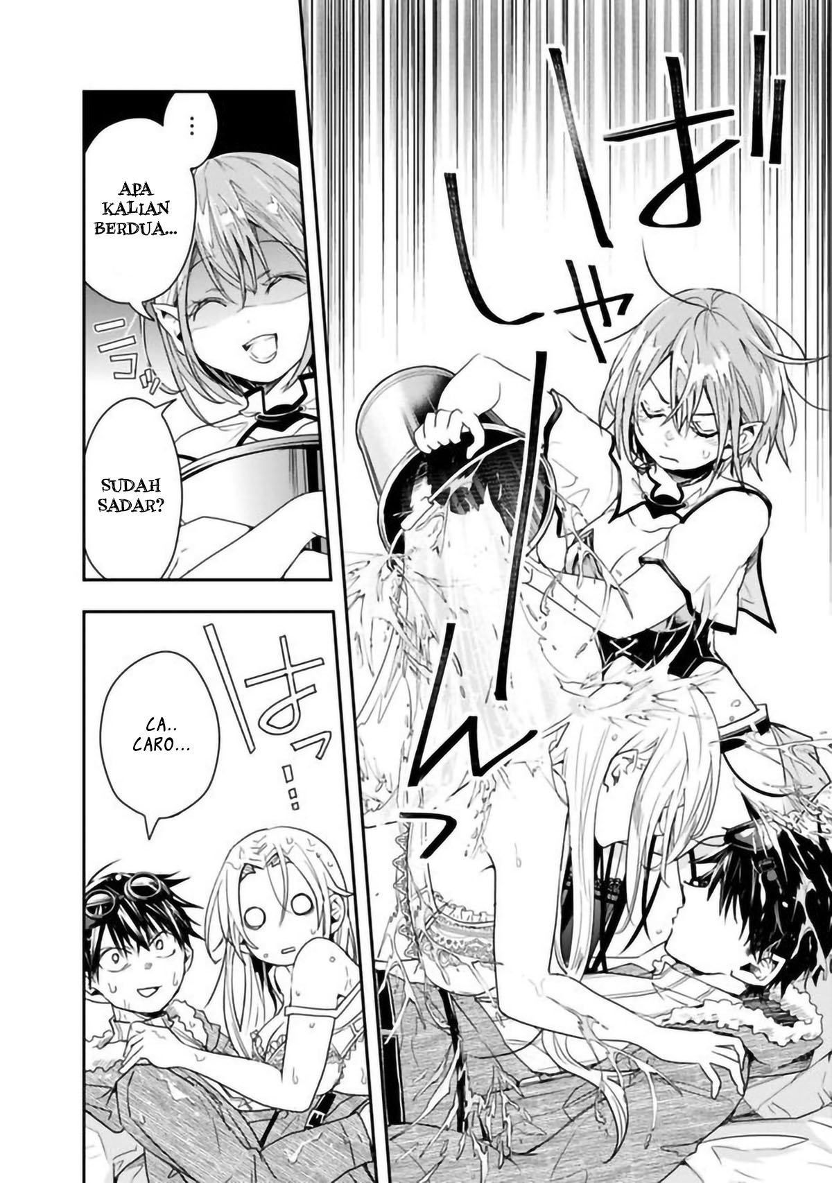 Isekai Monster Breeder Chapter 23 - halaman 5