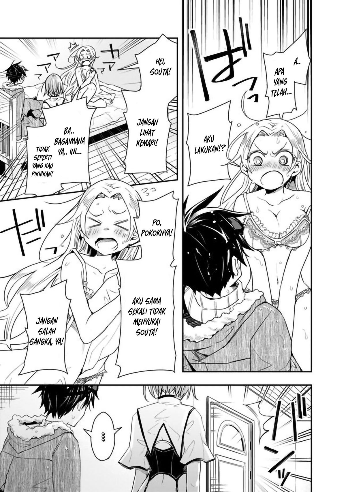 Isekai Monster Breeder Chapter 23 - halaman 7