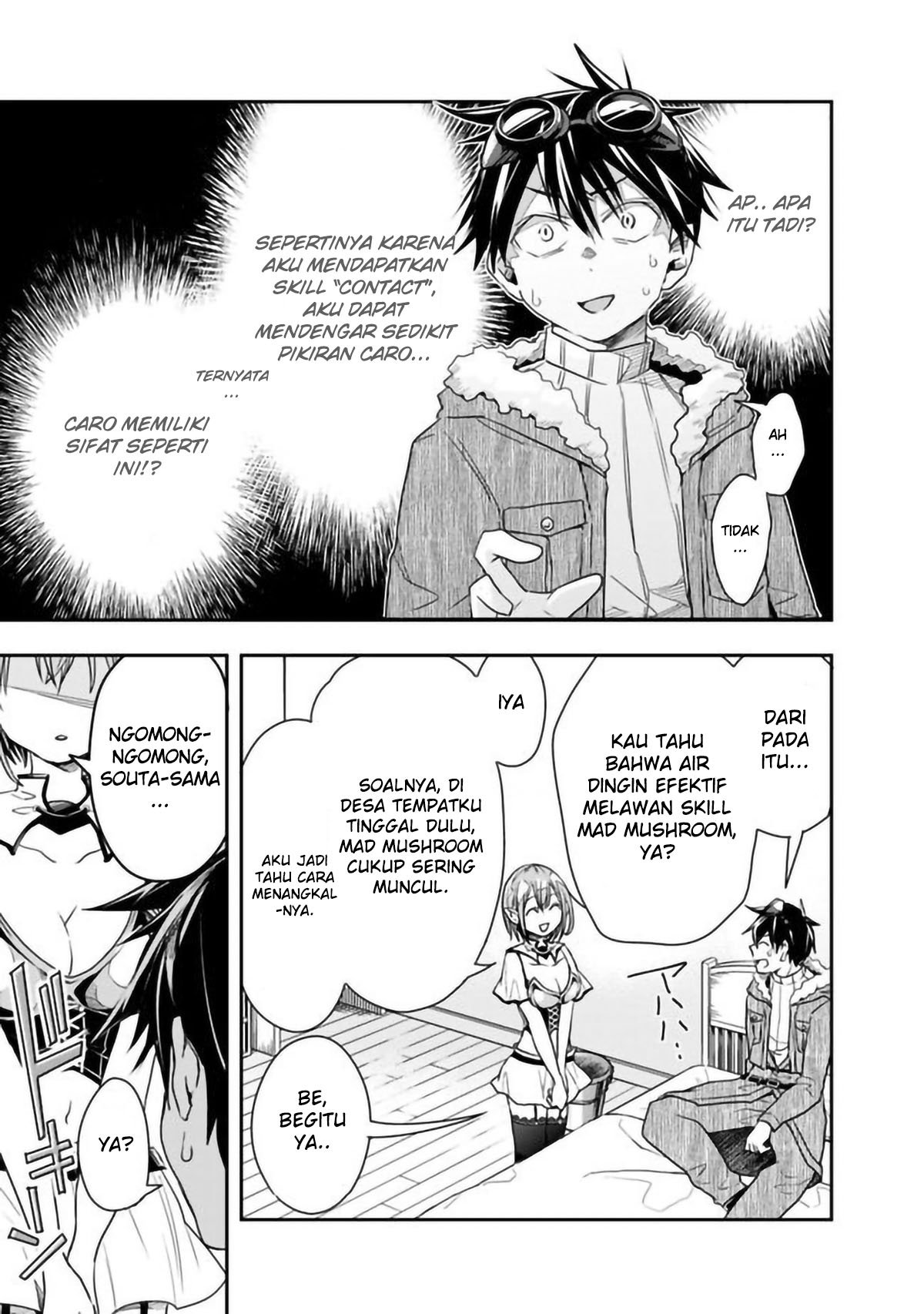 Isekai Monster Breeder Chapter 23 - halaman 9