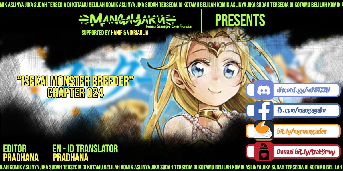 Isekai Monster Breeder Chapter 24 - halaman 1