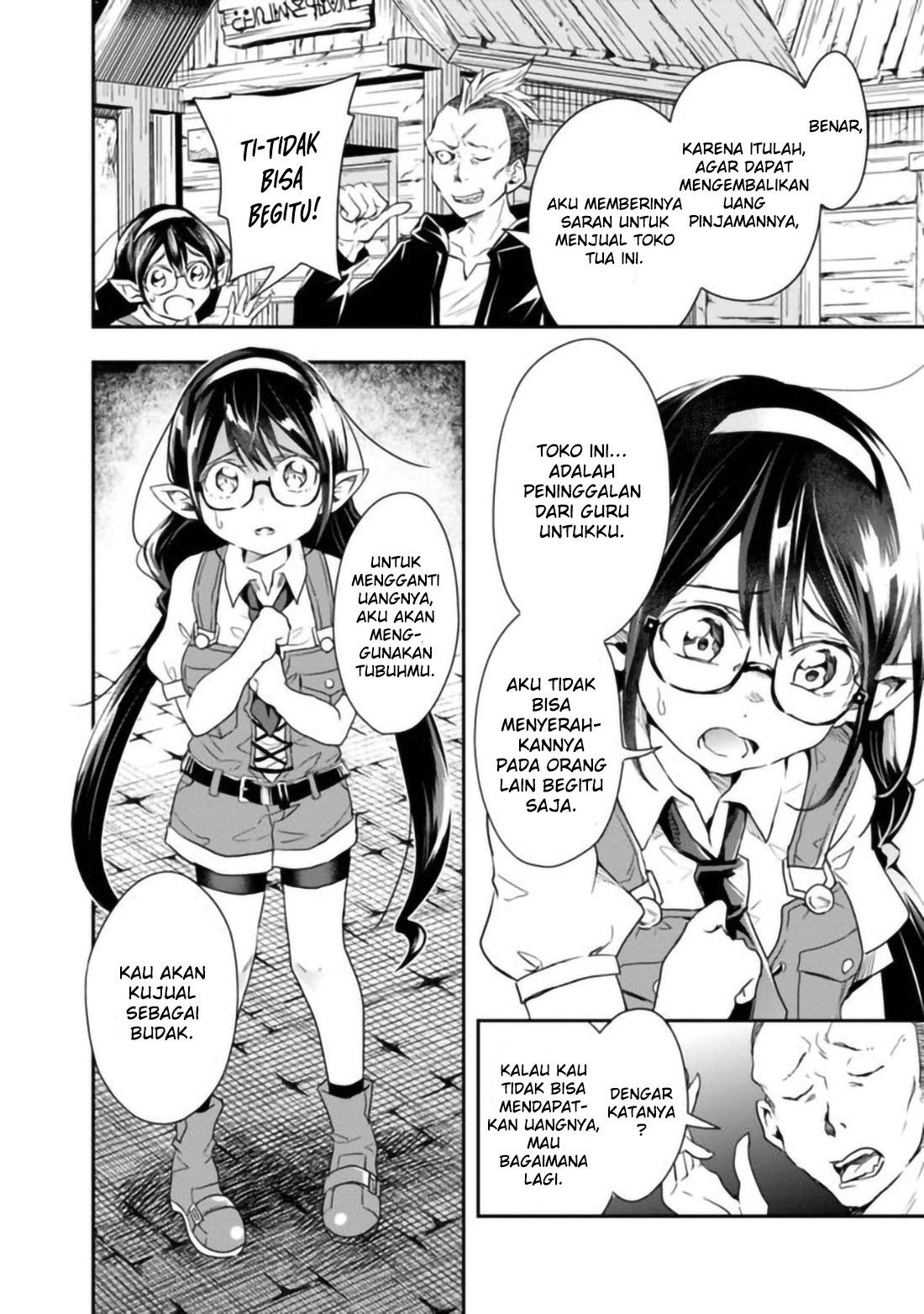 Isekai Monster Breeder Chapter 24 - halaman 11