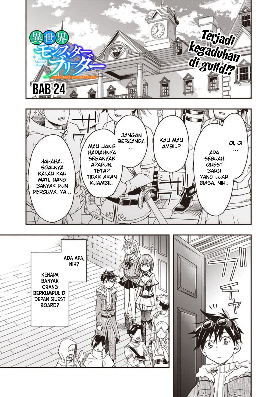 Isekai Monster Breeder Chapter 24 - halaman 2