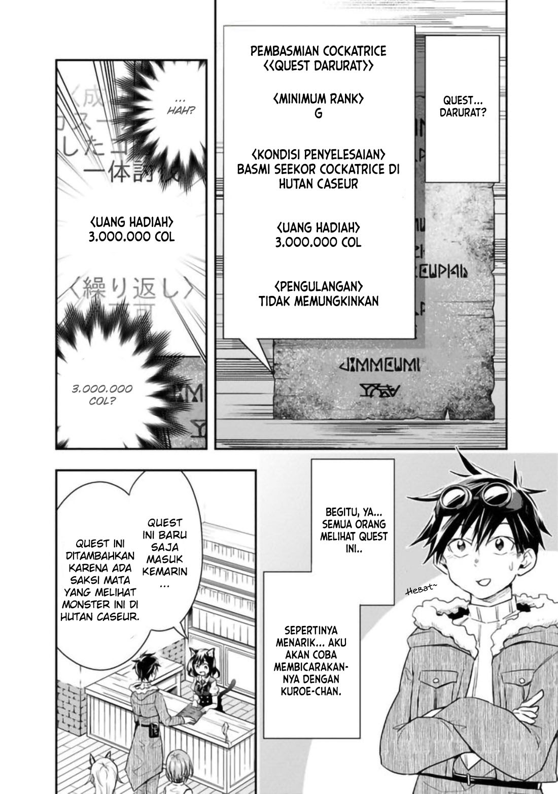 Isekai Monster Breeder Chapter 24 - halaman 3